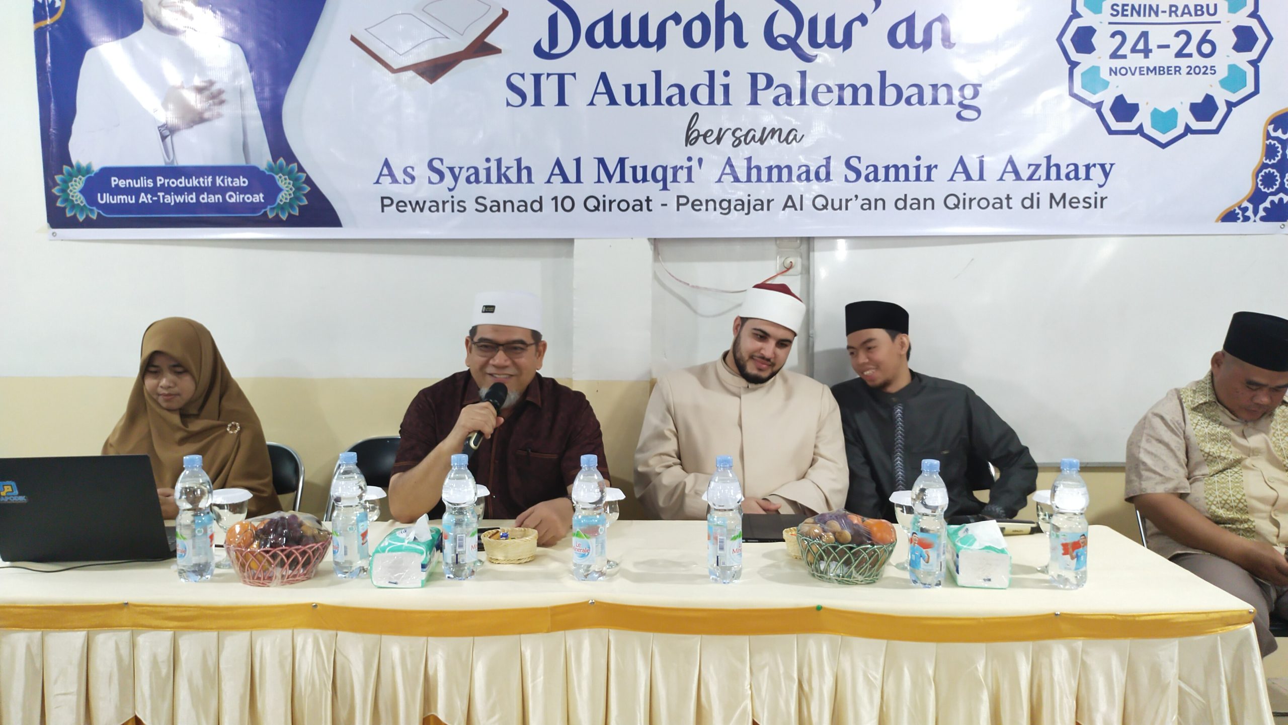 Dauroh Al-Qur’an Bersama Asy-Syaikh Al-Muqri’ Ahmad Samir Al-Azhary